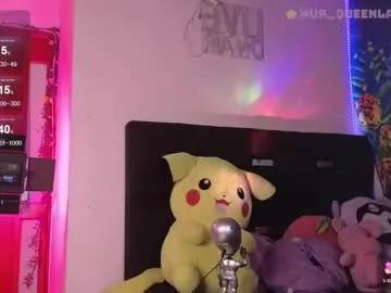 queenlamia on Chaturbate 