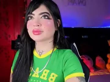 Chaturbate queenlamia is Freechat queenlamia — Let's make it a fun day daddy, make me your bad girl!:3pvt ON /ANAL/SQUIRT/RIDE - Multi-Goal : A surprise (control lush and play dildo) #bigass #anal #squirt #twerk #lovense