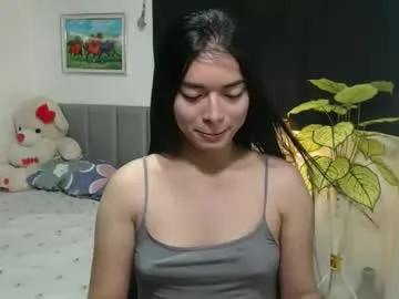 queenpinay69 on Chaturbate 