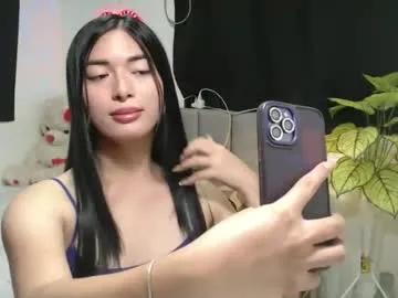 queenpinay69 on Chaturbate 