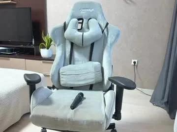 quintessencel — pussy show close up [555 tokens left] #bigtits #bigass #squirt #18 #natural