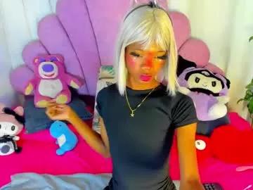 Freechat rosaly_rodman on Chaturbate