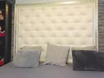 Freechat rosevanessa on Chaturbate