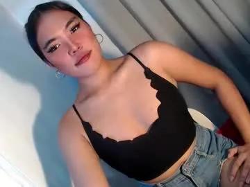 royaltymarcela6969 — be  my  boyfriend  here  on my room #asian #daddysgirl #bigcock # #smoke #wifematerial [2097 tokens remaining]