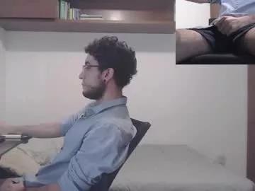 saat_hiel on Chaturbate 