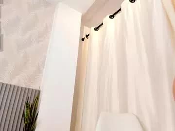 sally_azmani on Chaturbate 