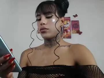 sammy_exotic on Chaturbate 