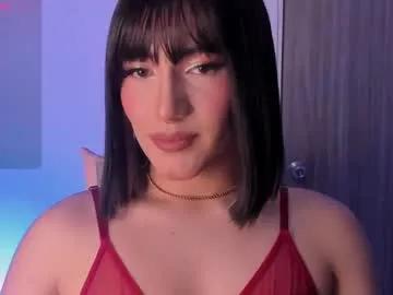 Freechat sammycutee on Chaturbate