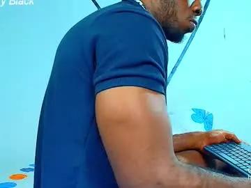 samsondauda — Your support is very valuable to me, thank you  #ebony #biceps  #bbc #muscle  #bigdick [1965 tokens remaining]