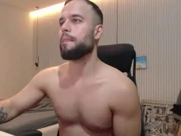 sandro_best — Goal: #muscle #bigdick #cum #hugeballs #feet #muscle - Next Goal: #feet
