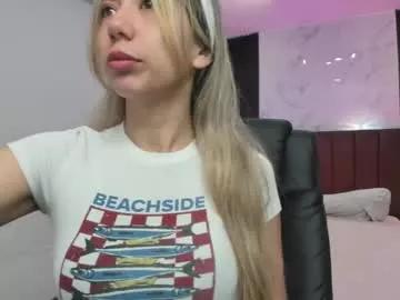 serene_waves on Chaturbate 