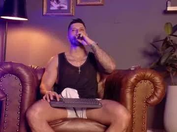 Freechat seth_vega_ on Chaturbate