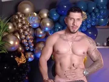 Freechat seth_vega_ on Chaturbate