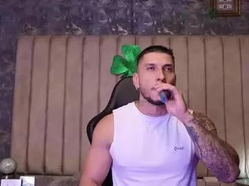 Freechat seth_vega_ on Chaturbate
