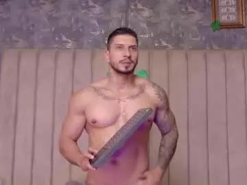 Freechat seth_vega_ on Chaturbate