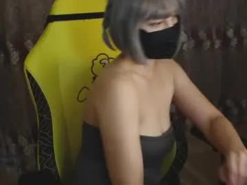 Freechat sexlove12001 on Chaturbate