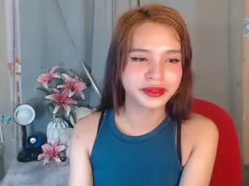 Freechat sexybite1 on Chaturbate