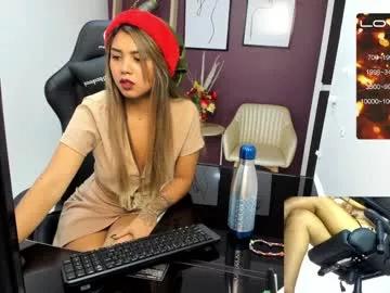 Freechat shanabellucy on Chaturbate