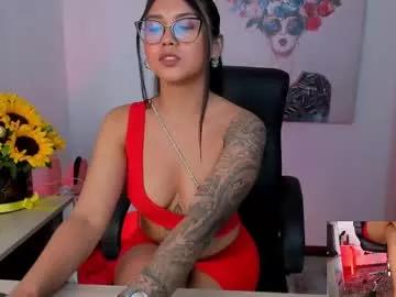 Freechat shanabellucy on Chaturbate
