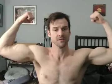 shanestickrod on Chaturbate