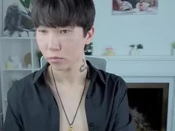 shyazianboy — GOAL: NAKED IN HOT DANCE [333 tokens remaining] Welcome to my room! #asian #new #cum #young #femboy