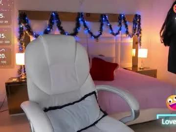 siennaa_rose — GOAL: Rub big nipples  [45 tokens remaining] Welcome guys, I want to be your lady on the streets and your freak between the sheets  #bigboobs #bigass #bdsm #latina #blowjob