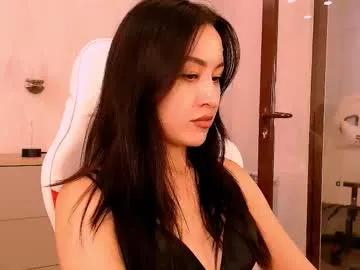 silk_ann — worship my perfect body #sissy #asian #femdom #cuckold #mistress [1063 tokens remaining]