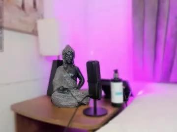 Freechat sophiee_smith on Chaturbate