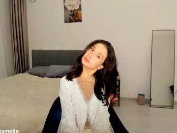 ssash1mii on Chaturbate 