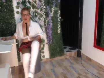 Private stephyjonesph on Chaturbate