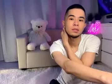 sue_star on Chaturbate