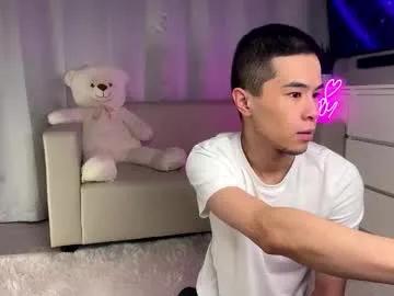 sue_star on Chaturbate