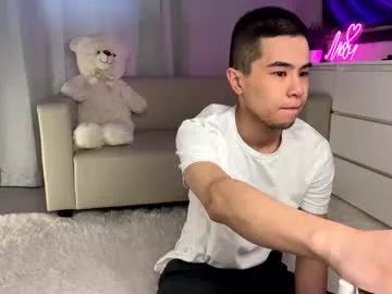 sue_star on Chaturbate