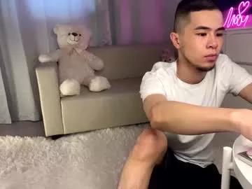 sue_star on Chaturbate