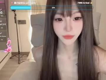 sunflowerbbb on Chaturbate