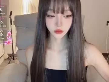 sunflowerbbb on Chaturbate