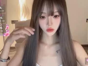 sunflowerbbb on Chaturbate