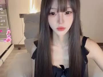 sunflowerbbb on Chaturbate