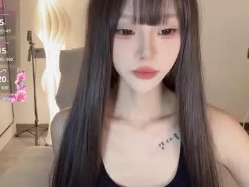 sunflowerbbb on Chaturbate