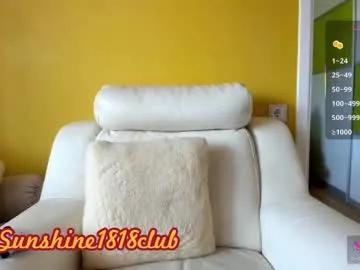 Freechat sunshine1818club on Chaturbate
