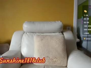 Freechat sunshine1818club on Chaturbate