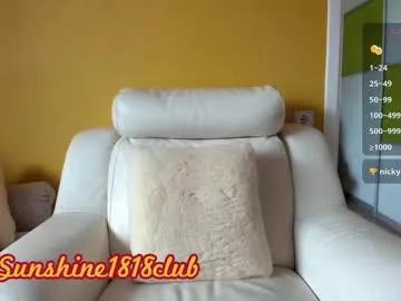 Freechat sunshine1818club on Chaturbate
