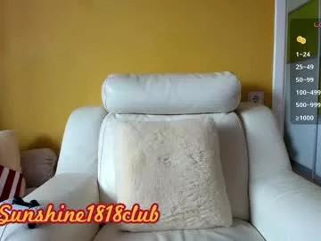 Freechat sunshine1818club on Chaturbate