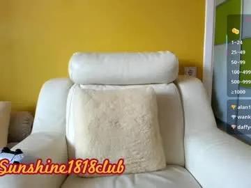 Freechat sunshine1818club on Chaturbate