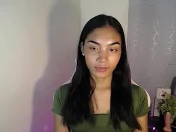 sweet_trishaxx — Hi im new here vibe me and ill make you happy (PVT is open ). #asian #pinay #hairy #squirt #young #petite #anal  [5525 tokens remaining]