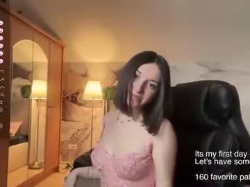 sweetameliaa on Chaturbate 