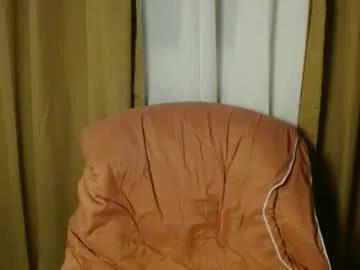 sweetasiangay on Chaturbate 