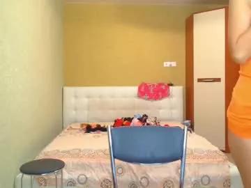 sweetpairfun on Chaturbate 