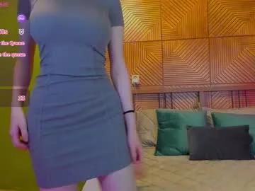 sweetshy_ on Chaturbate 