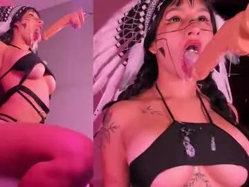 sweety_maria1 — GOAL: deepthroat [400 tokens remaining] Sweetymaria return, destroy me your throat again  #fuckmachine #deepthroat #saliva #dirty #milk